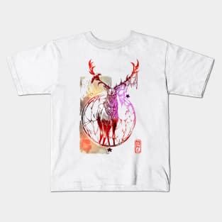 Force Kids T-Shirt